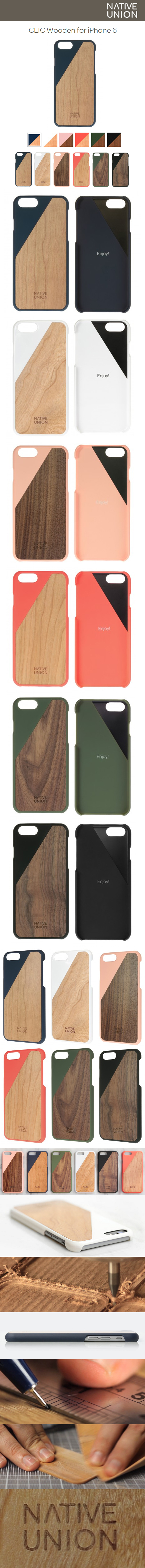 CLIC Wooden