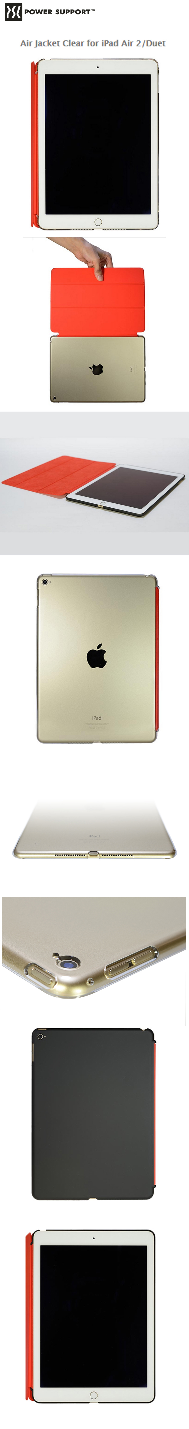 AirJacketClearforiPadAir2Duetss