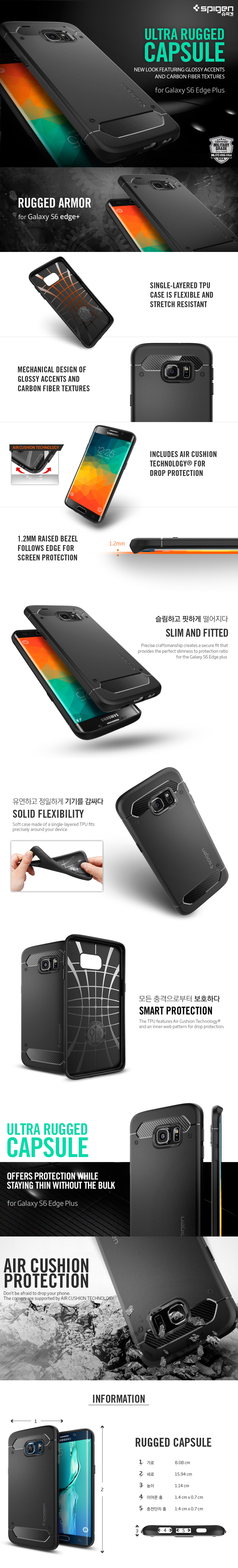 galaxy-s6-edge-plus-case-rugged-armor