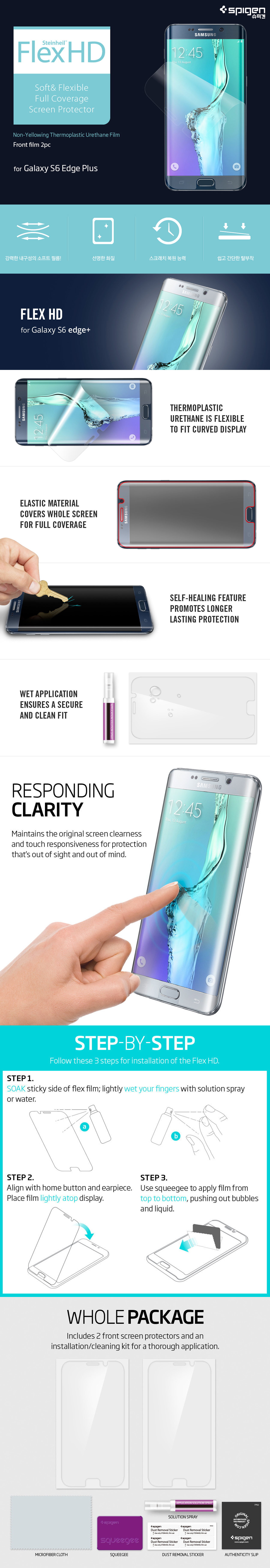 galaxy-s6-edge-plus-screen-protector-crystal