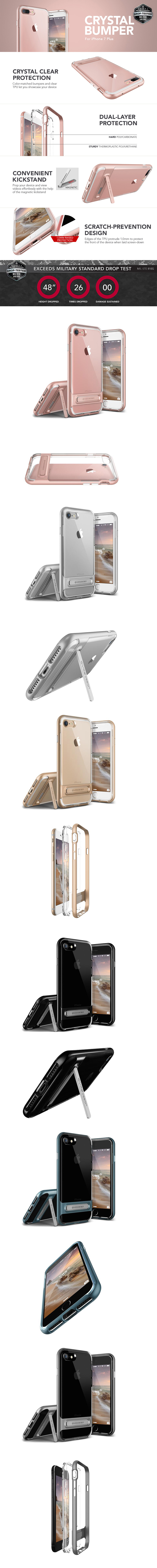 i7-VRS-Crystal-Bumper-Detail