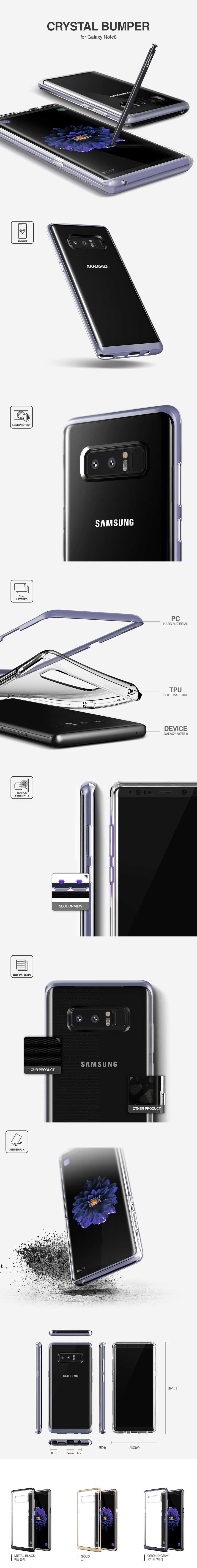 crystal_bumper_n8-ss