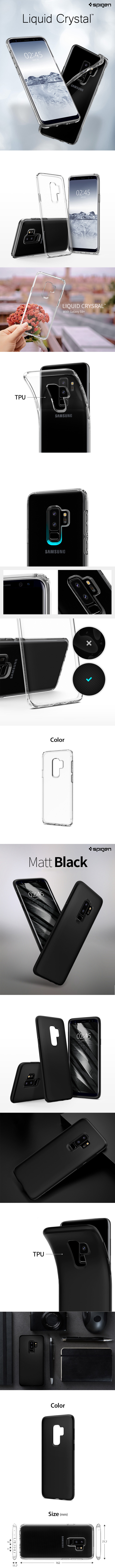 galaxy_s9_plus_liquid_crystal_ss