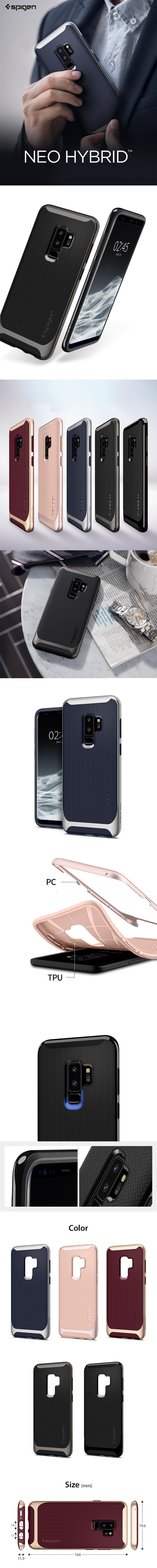 galaxy_s9_plus_neo_hybrid_01