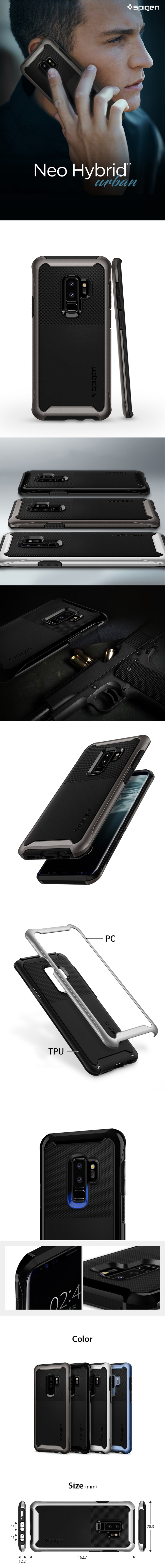 galaxy_s9_plus_neo_hybrid_urban_sse