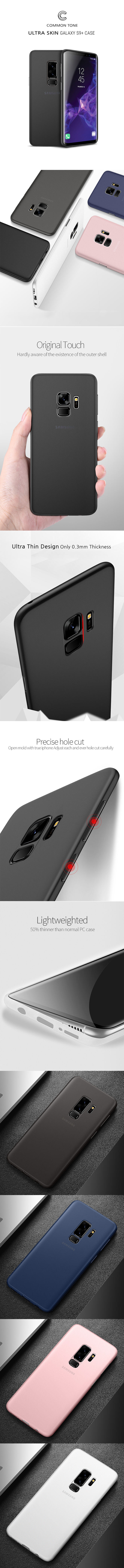 ultra-skin-s9-plus-ss