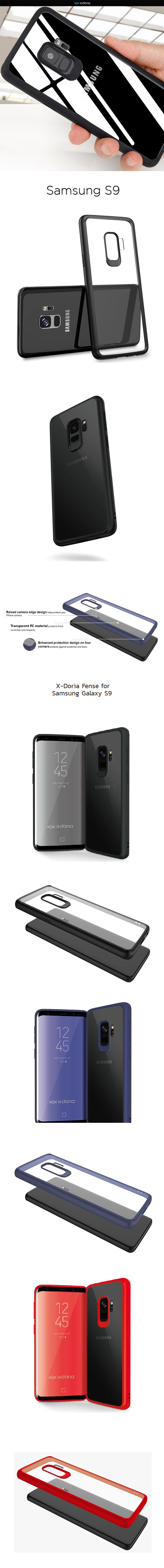 S9-Xdoria-Fense-ad